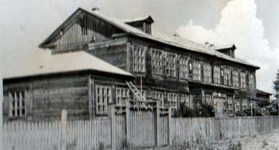 Здание школы в 1937 году