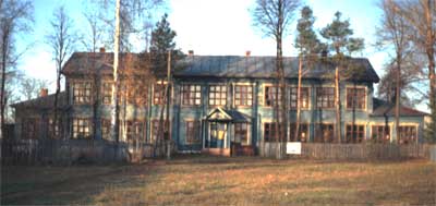Старое здание школы в 1967 году